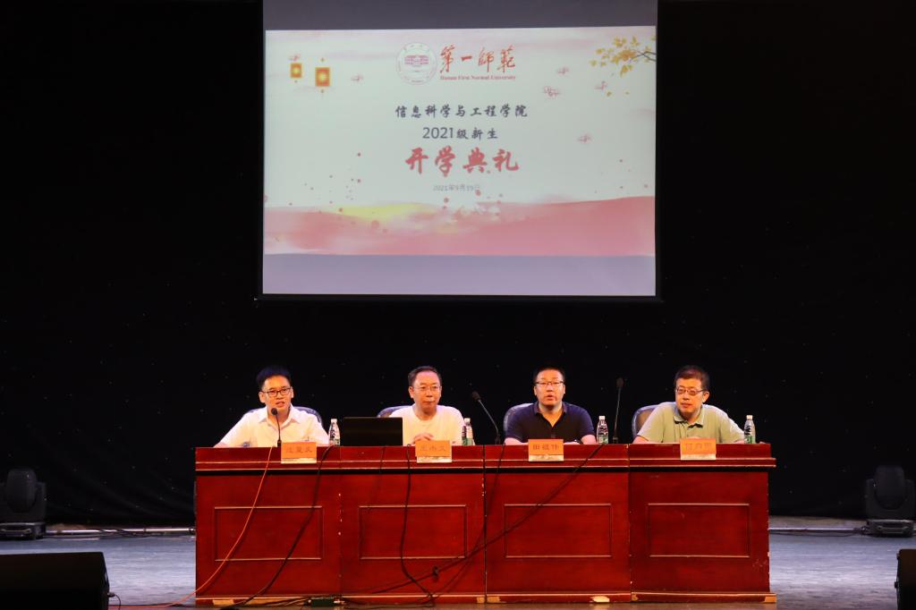 BETVLCTOR伟德在线