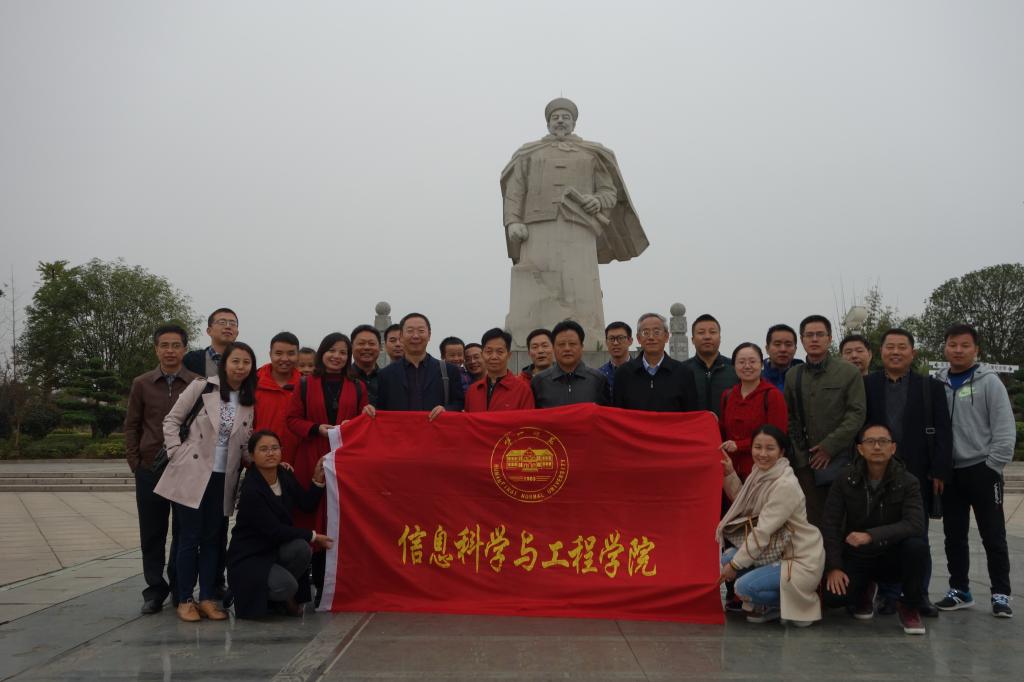 BETVLCTOR伟德在线