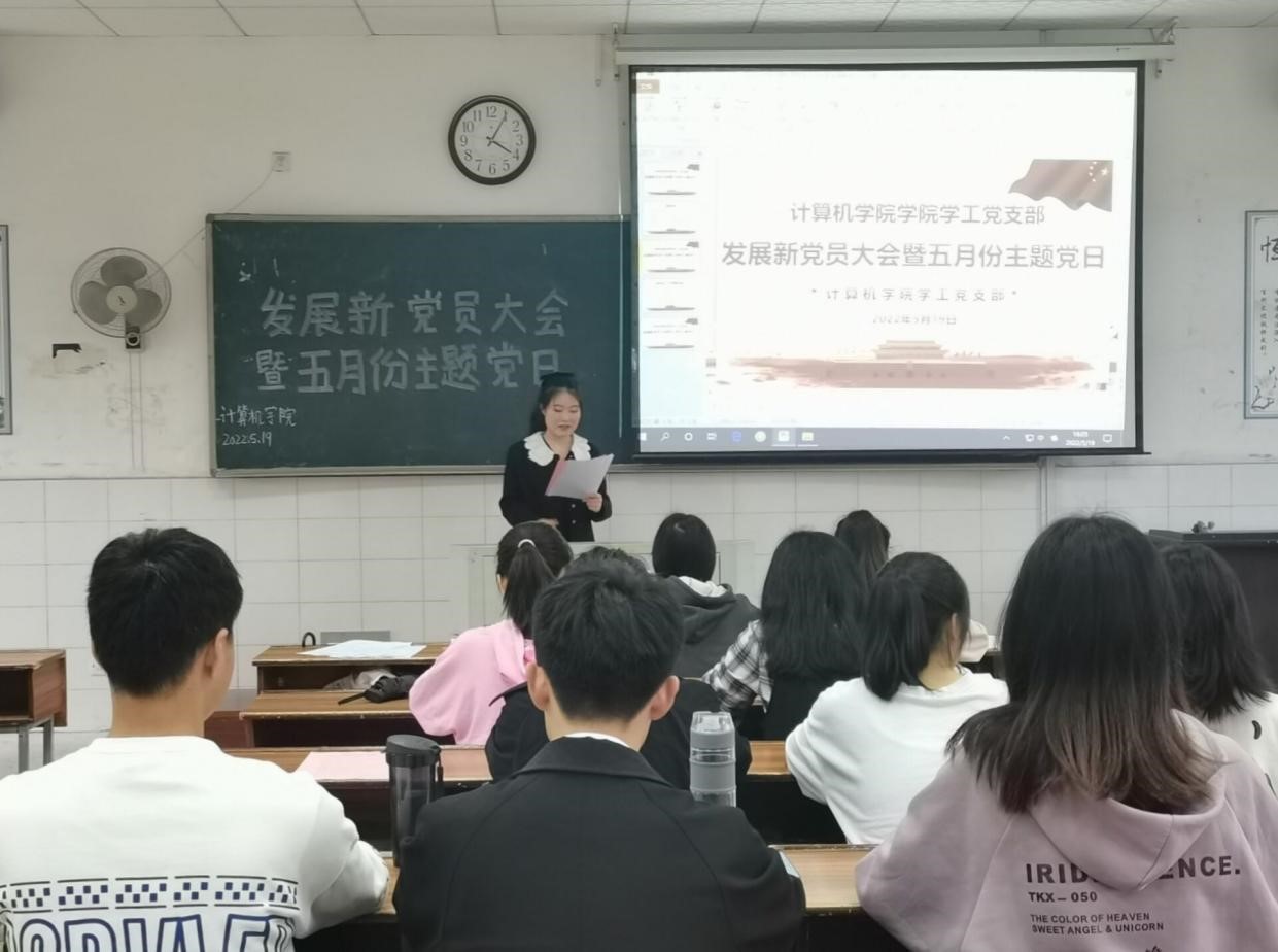 BETVLCTOR伟德在线