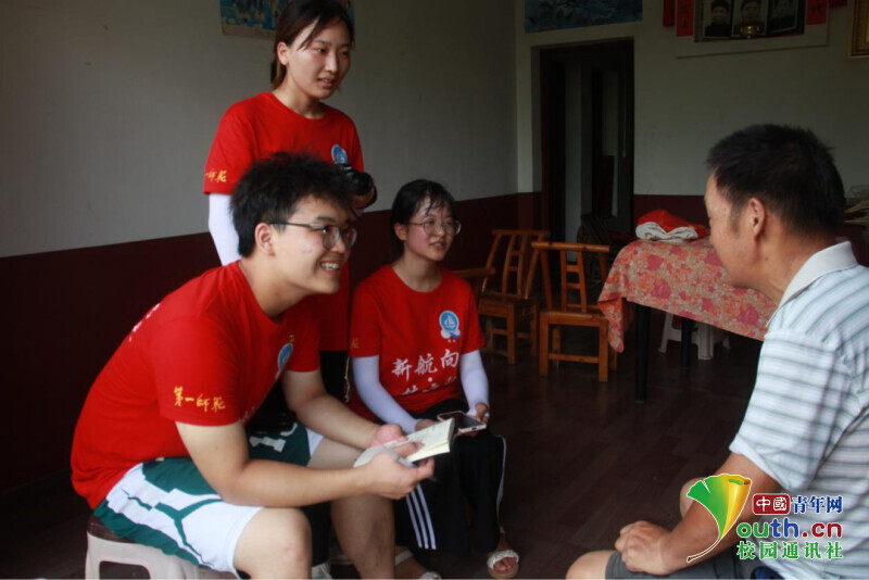 BETVLCTOR伟德在线