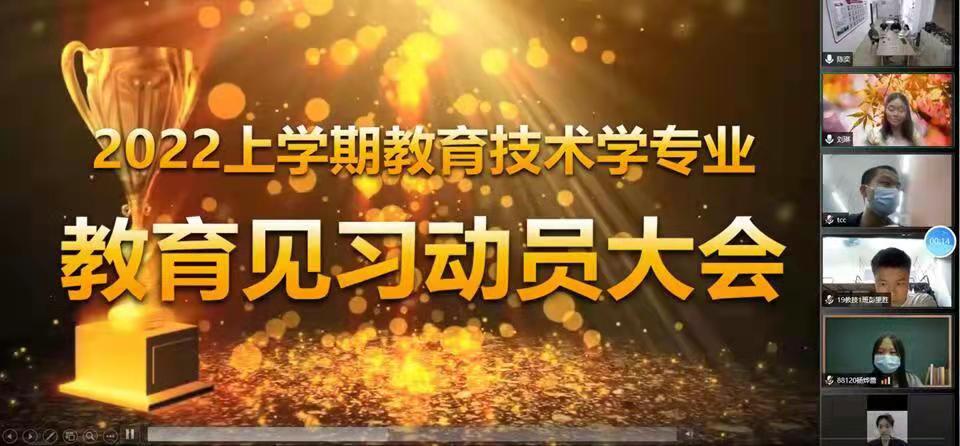 BETVLCTOR伟德在线