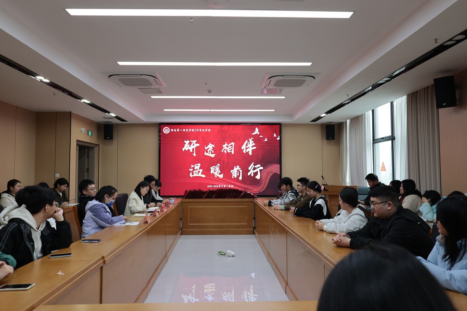 BETVLCTOR伟德在线