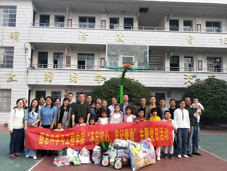 BETVLCTOR伟德在线