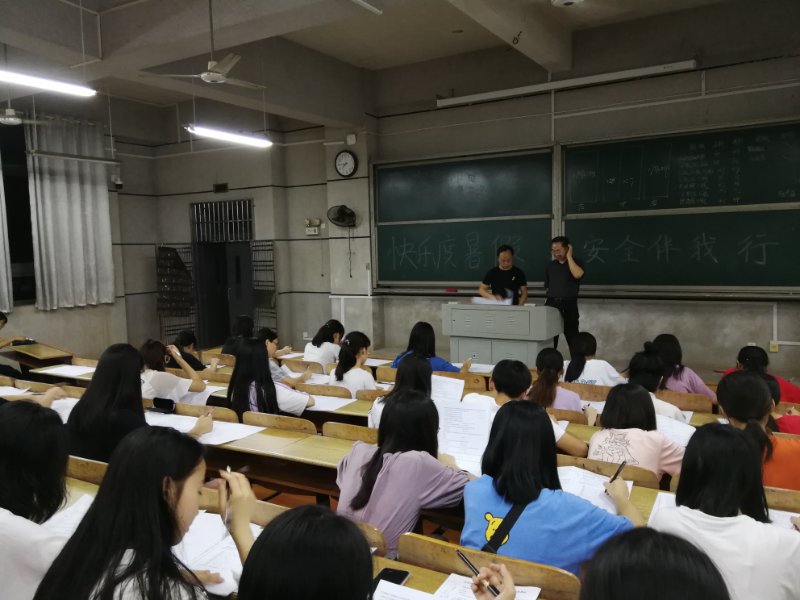 BETVLCTOR伟德在线