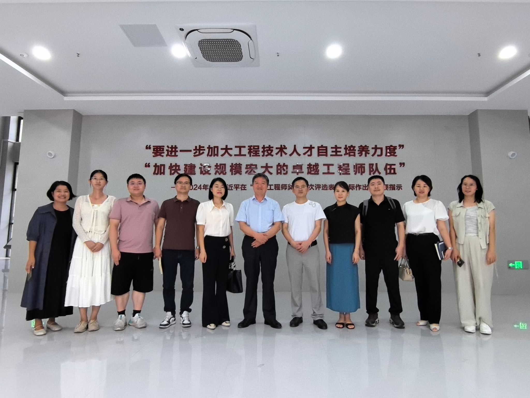 BETVLCTOR伟德在线