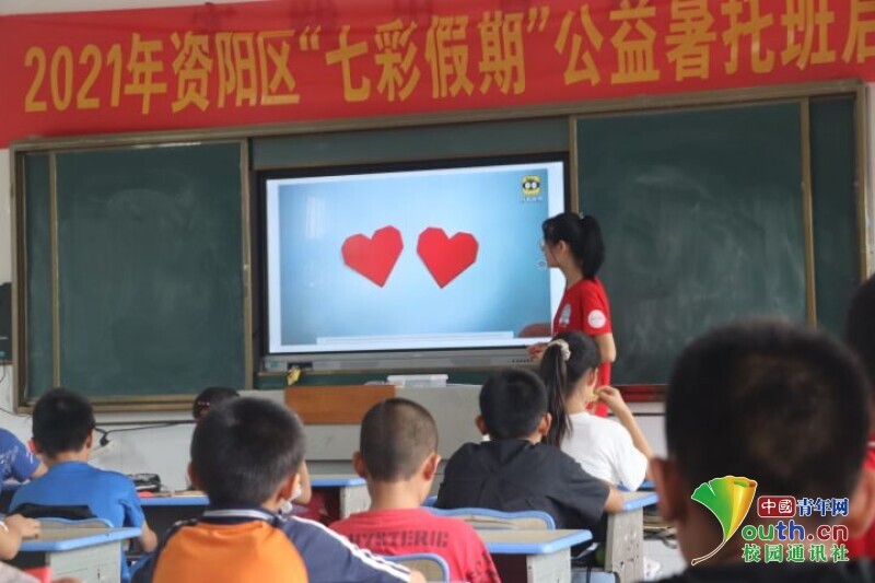 BETVLCTOR伟德在线