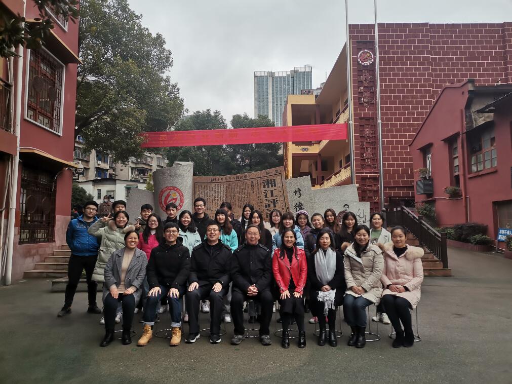 BETVLCTOR伟德在线