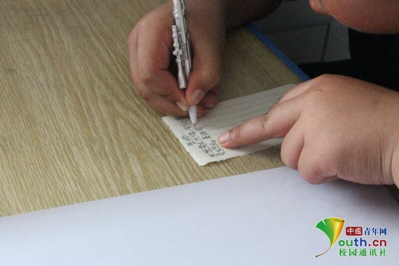 BETVLCTOR伟德在线