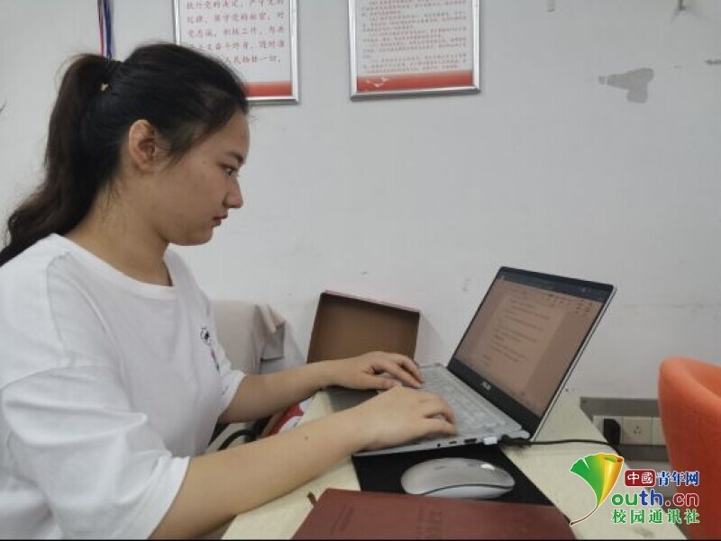 BETVLCTOR伟德在线