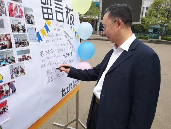 BETVLCTOR伟德在线