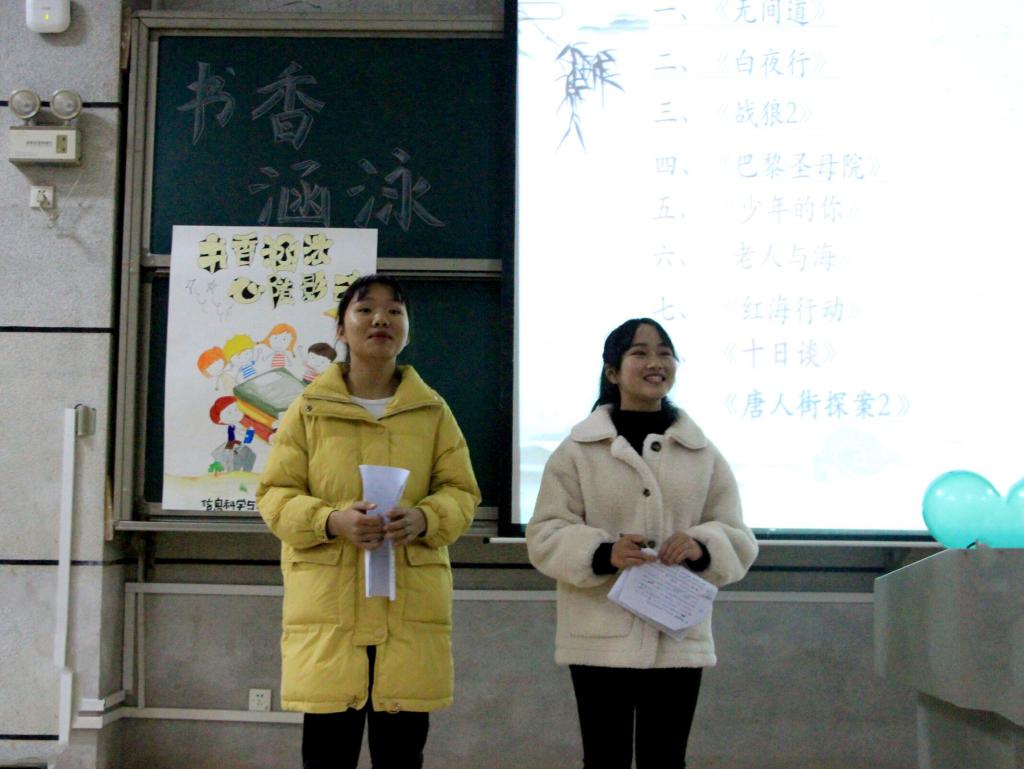 BETVLCTOR伟德在线