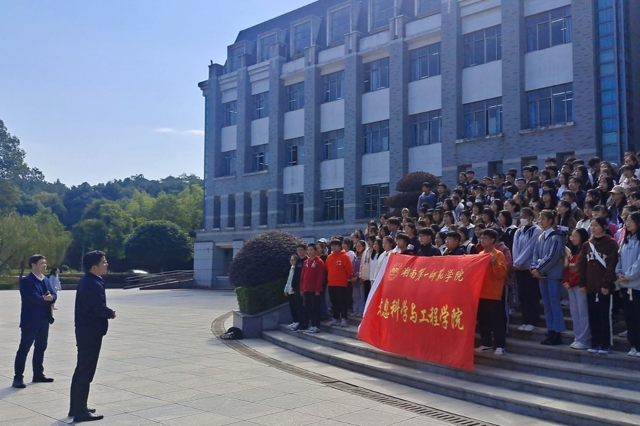 BETVLCTOR伟德在线