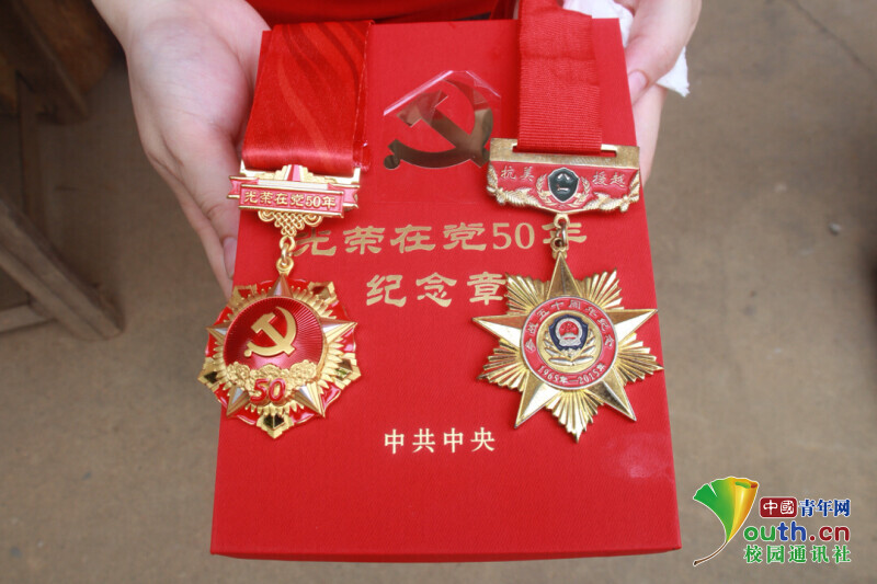 BETVLCTOR伟德在线