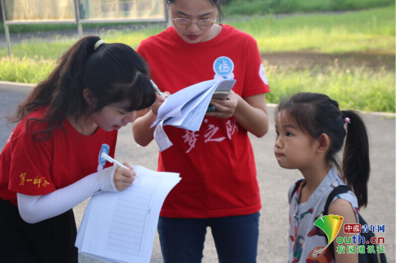 BETVLCTOR伟德在线