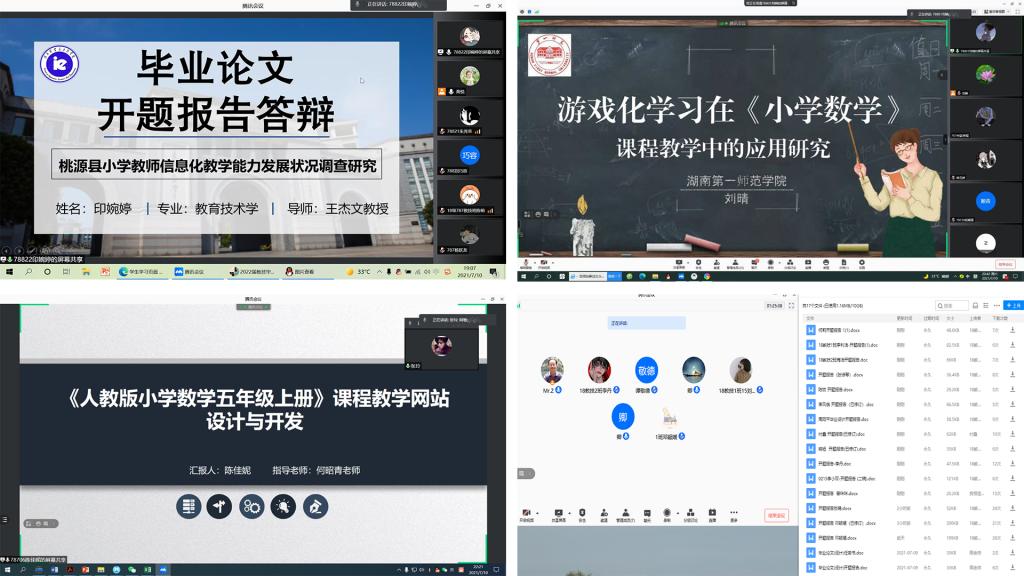 BETVLCTOR伟德在线