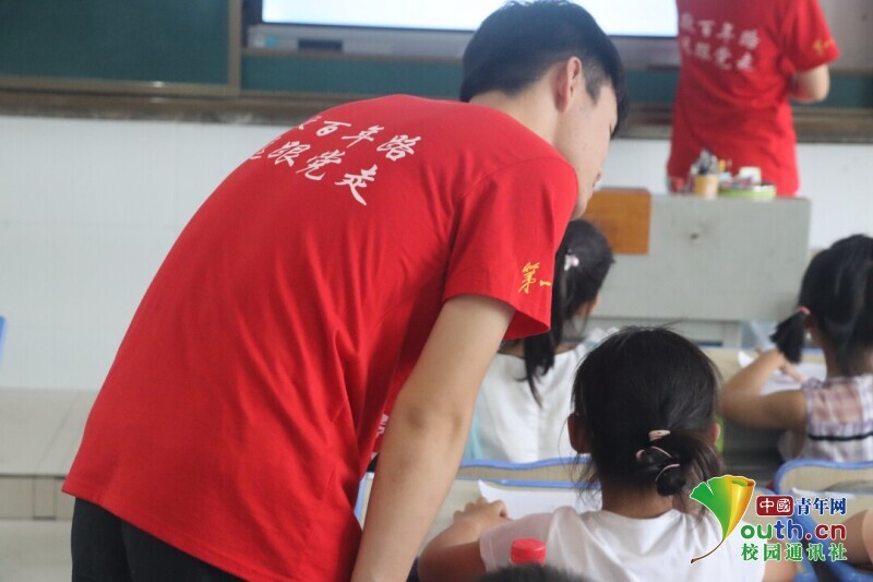 BETVLCTOR伟德在线