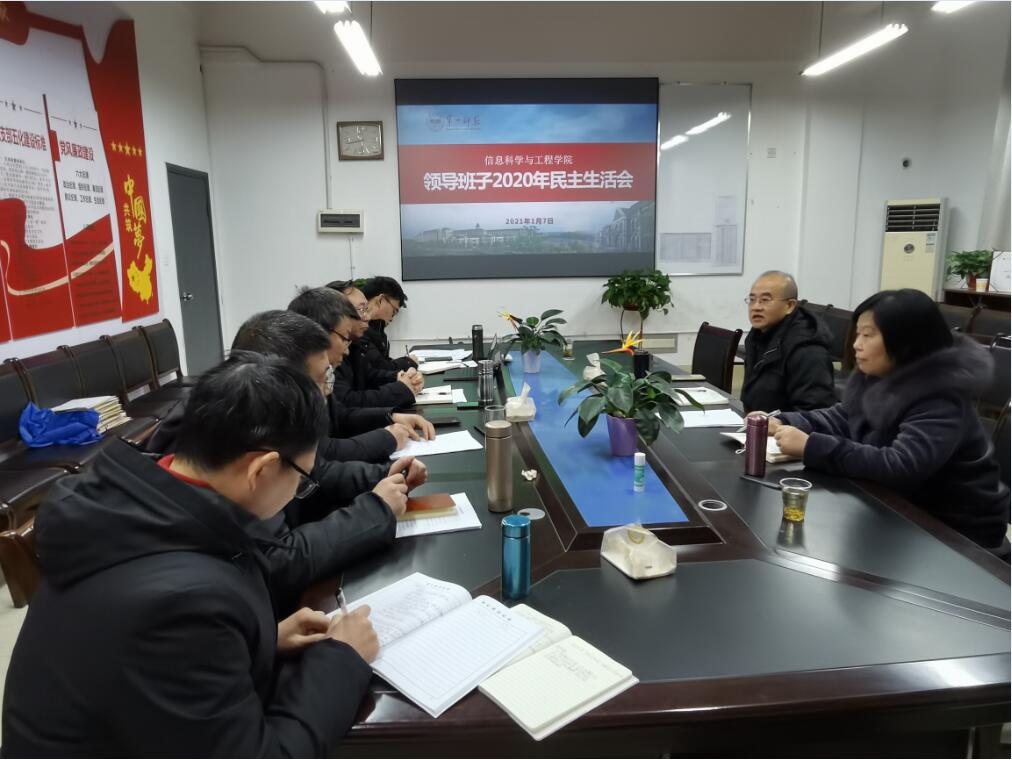 BETVLCTOR伟德在线