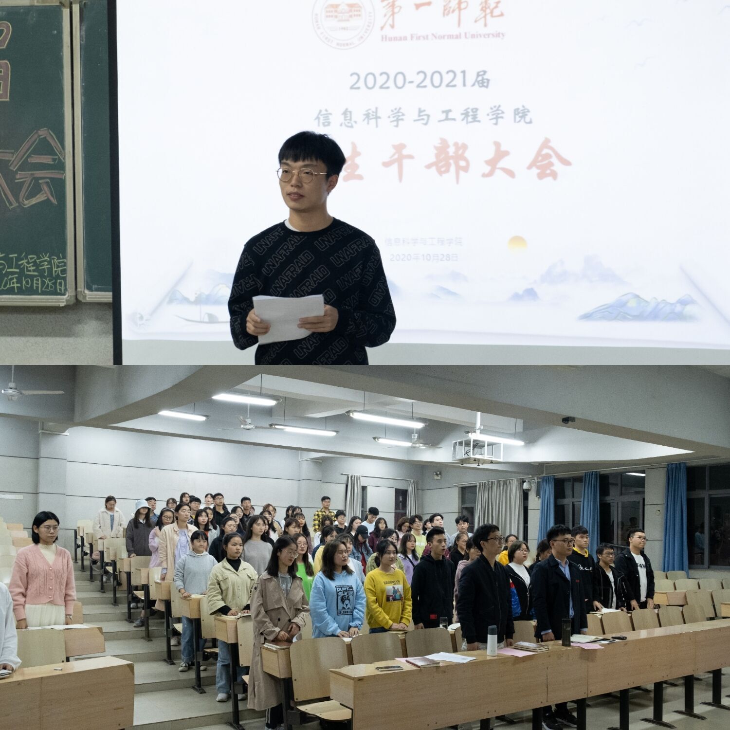 BETVLCTOR伟德在线