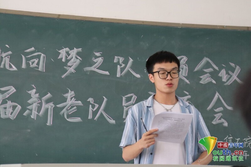 BETVLCTOR伟德在线