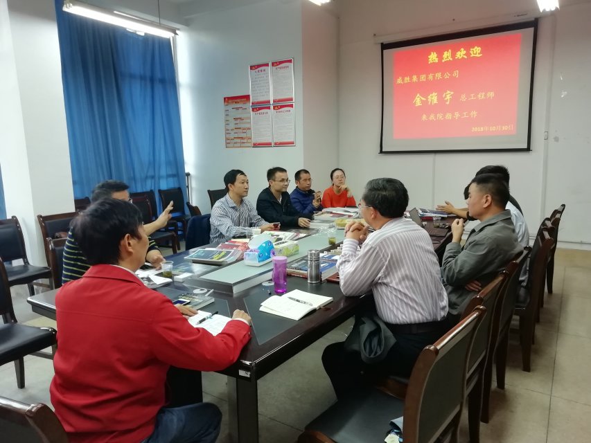 BETVLCTOR伟德在线