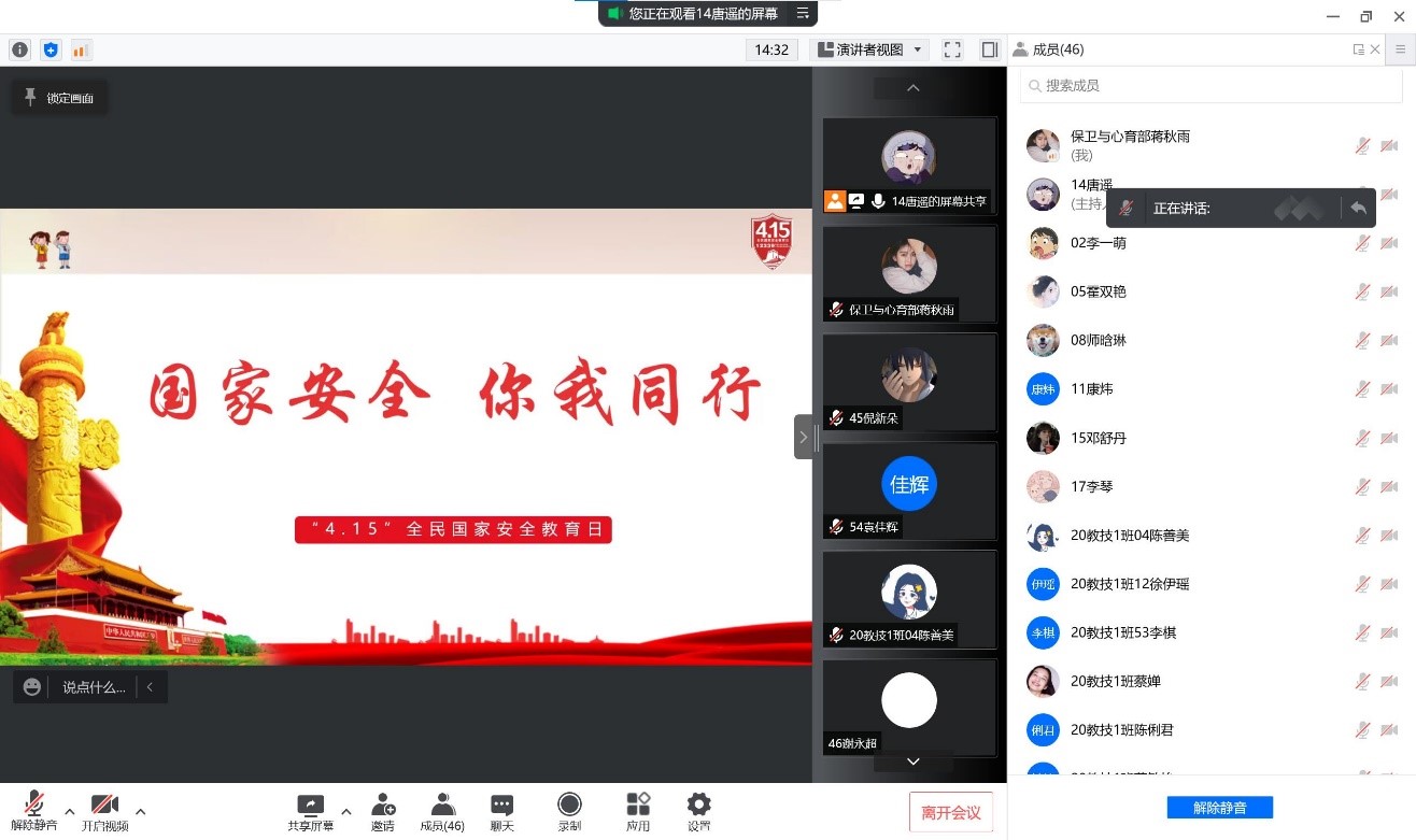 BETVLCTOR伟德在线