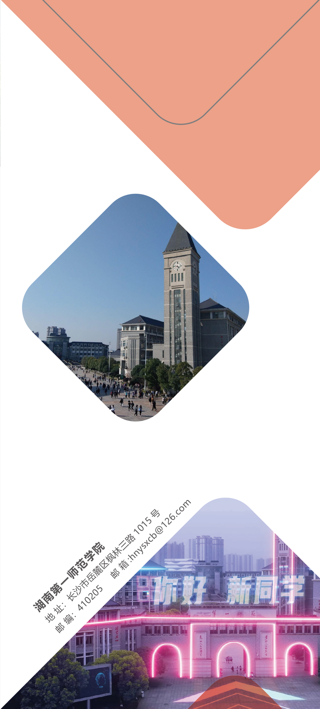 BETVLCTOR伟德在线