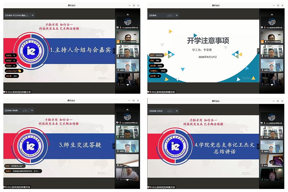 BETVLCTOR伟德在线