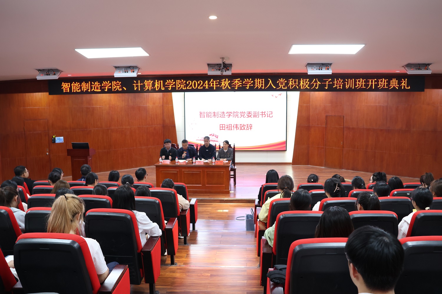 BETVLCTOR伟德在线