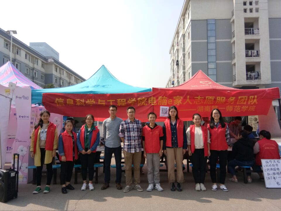 BETVLCTOR伟德在线