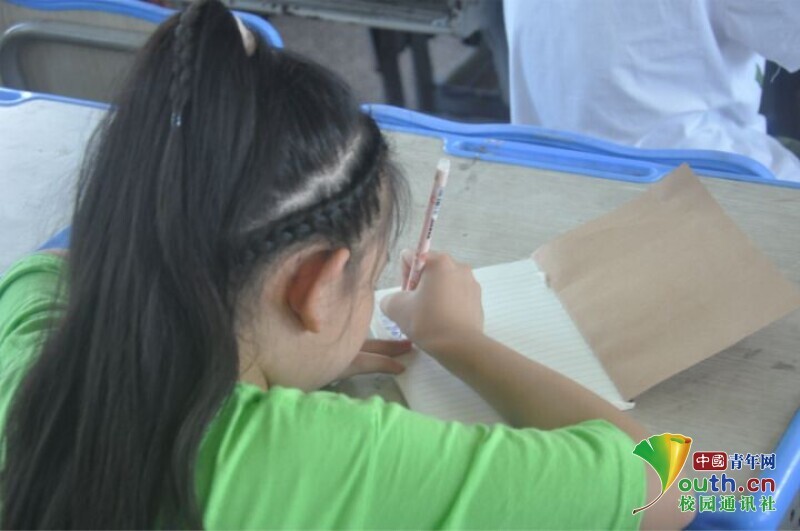 BETVLCTOR伟德在线