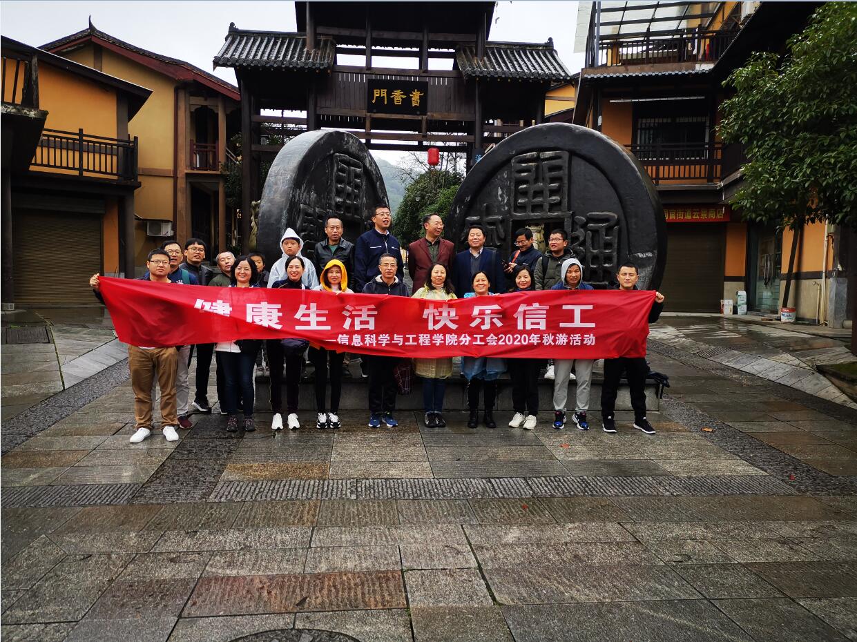 BETVLCTOR伟德在线