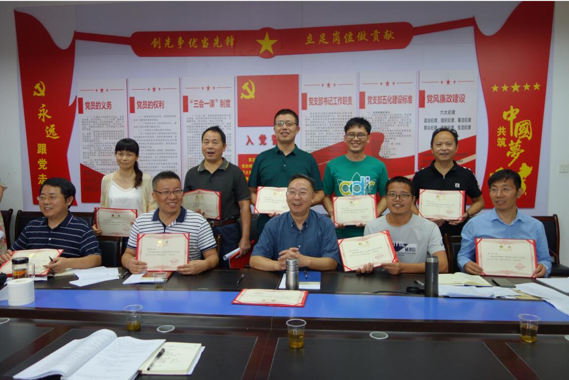 BETVLCTOR伟德在线