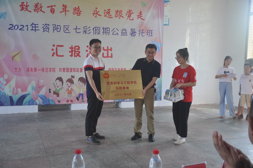 BETVLCTOR伟德在线