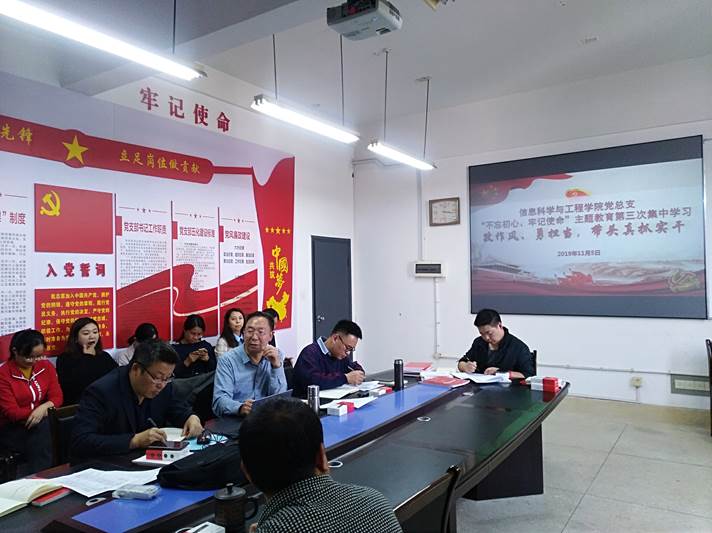 BETVLCTOR伟德在线