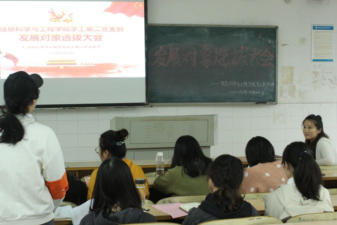 BETVLCTOR伟德在线