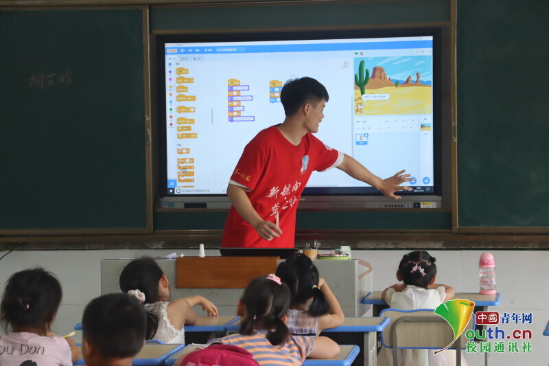 BETVLCTOR伟德在线