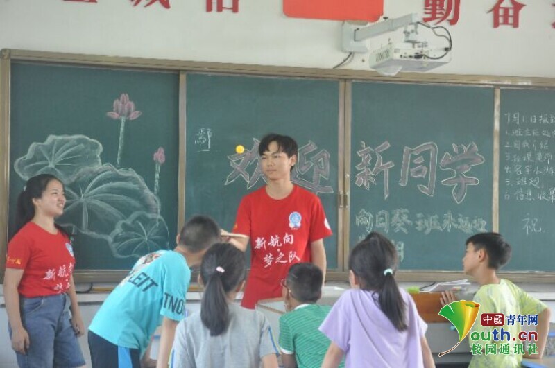 BETVLCTOR伟德在线