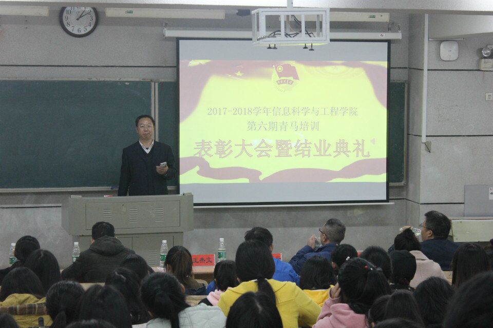 BETVLCTOR伟德在线