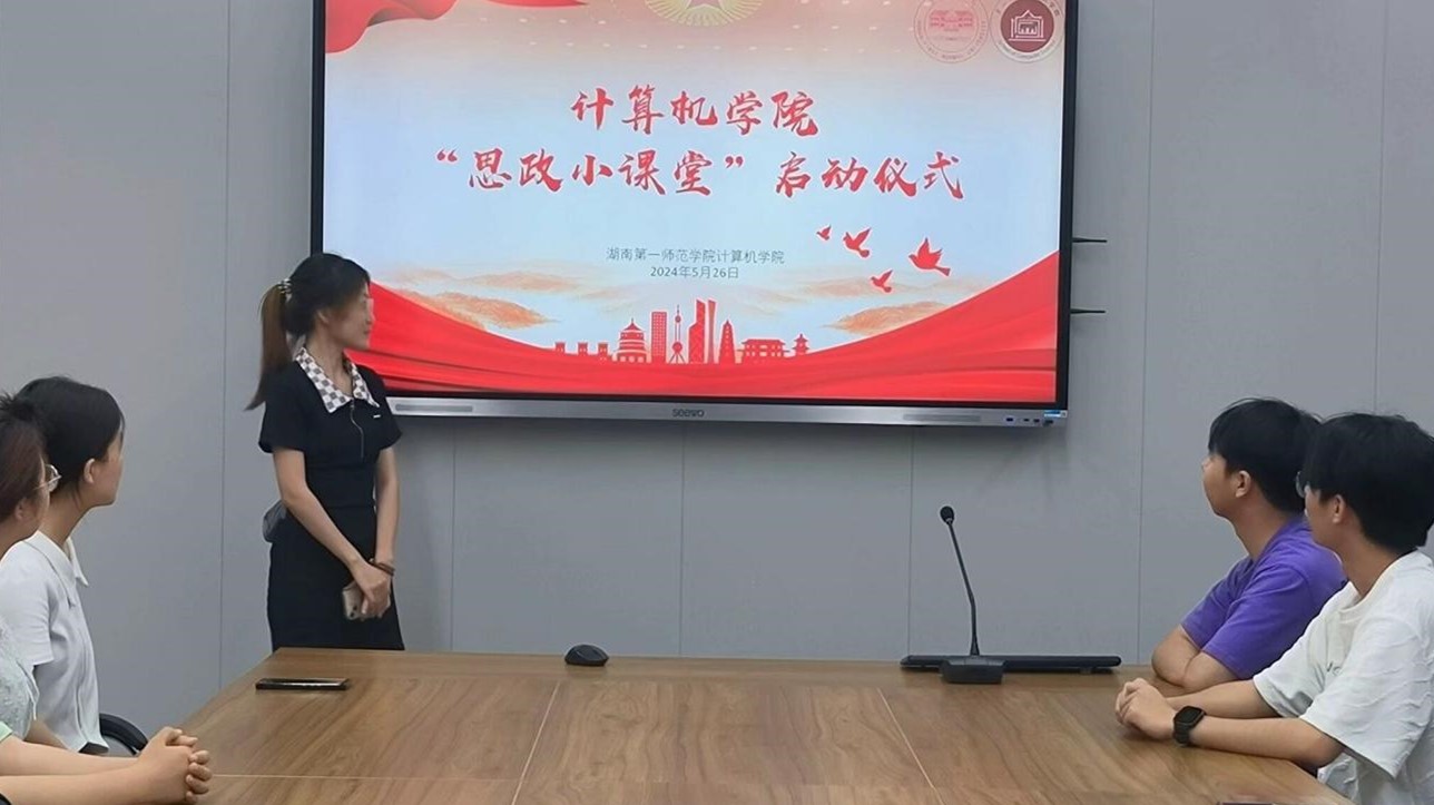 BETVLCTOR伟德在线