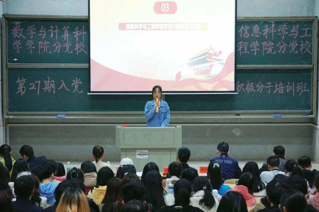 BETVLCTOR伟德在线