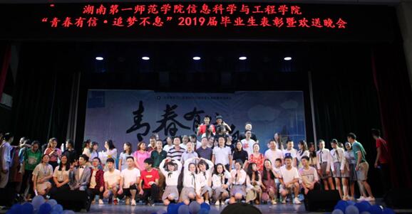 BETVLCTOR伟德在线