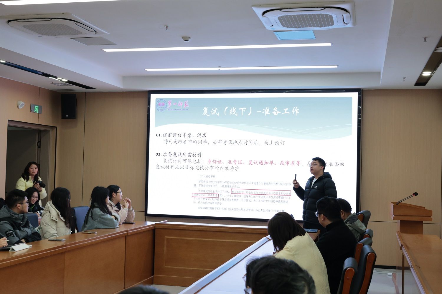 BETVLCTOR伟德在线