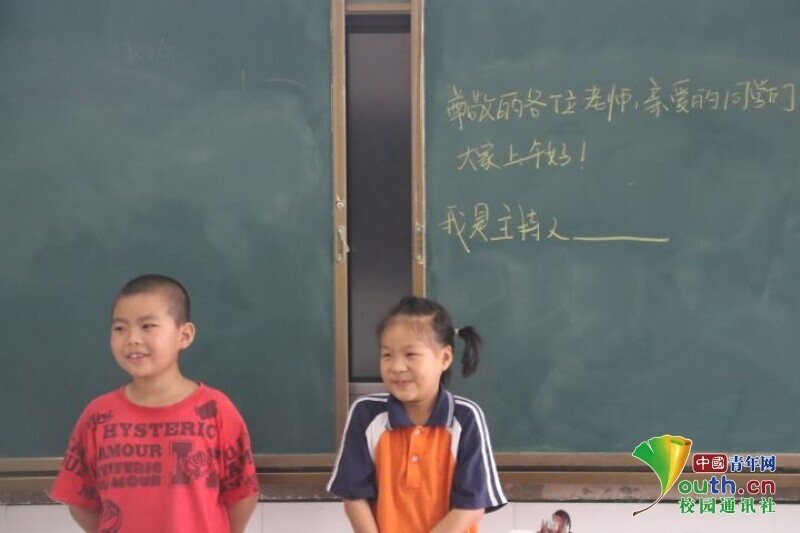 BETVLCTOR伟德在线