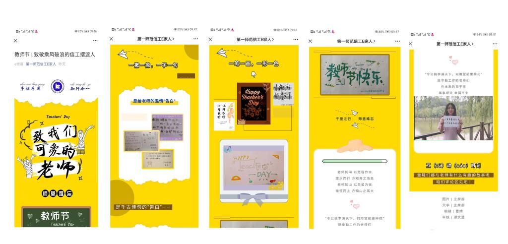 BETVLCTOR伟德在线