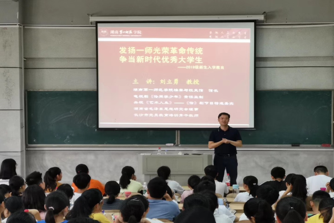 BETVLCTOR伟德在线