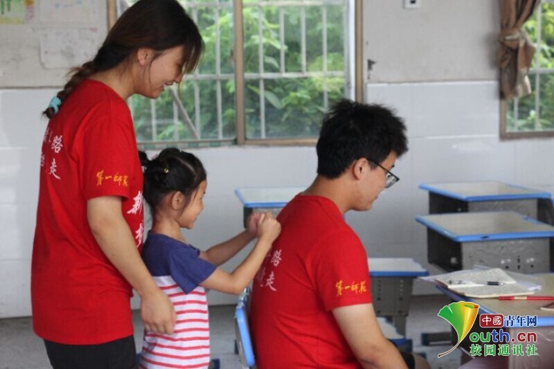 BETVLCTOR伟德在线