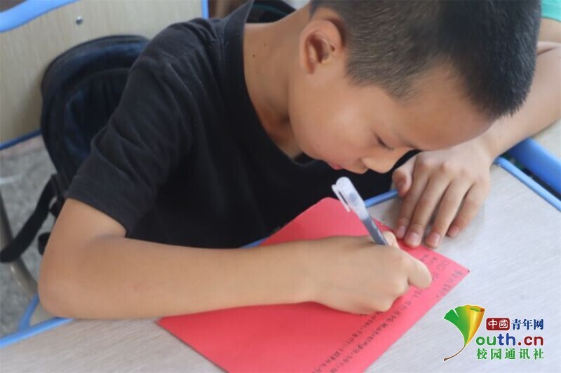 BETVLCTOR伟德在线