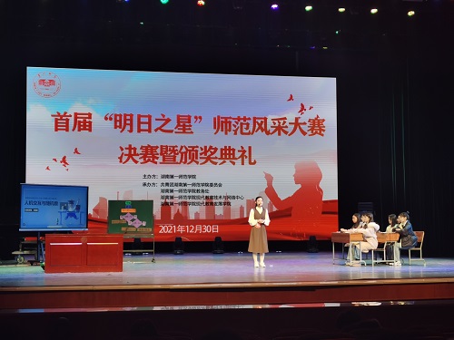 BETVLCTOR伟德在线