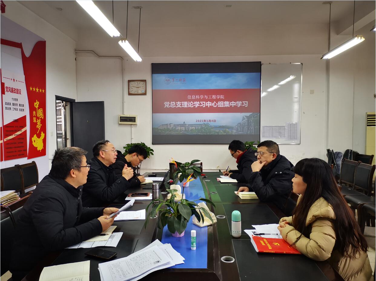 BETVLCTOR伟德在线