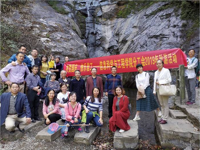 BETVLCTOR伟德在线